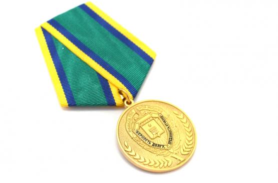 Медаль на колодке на заказ