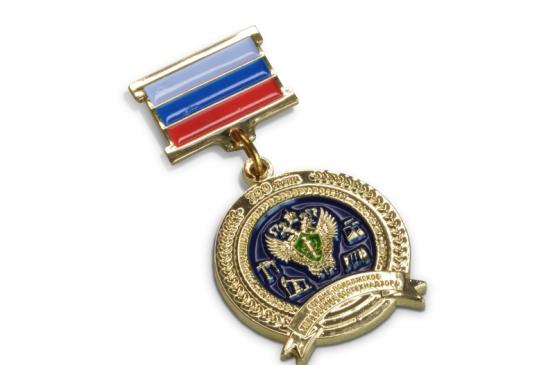 юбилейная медаль с индивидуальным дизайном на заказ