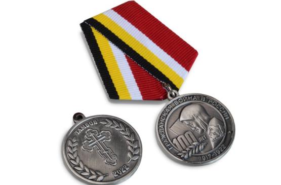 юбилейная медаль на колодке двусторонняя с чернением