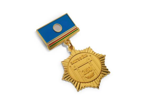 юбилейная медаль на колодке на заказ якутия