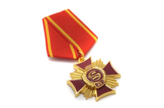 юбилейная медаль орден на колодке ВОА 45 лет