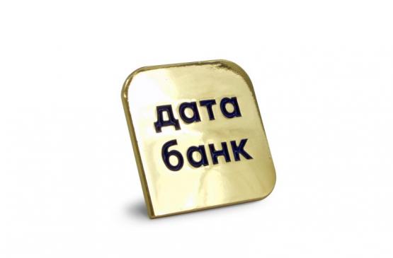 металлический значок дата банк